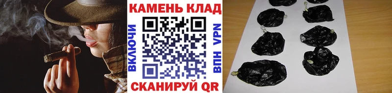 ГАШИШ гарик  Купить  Фролово 