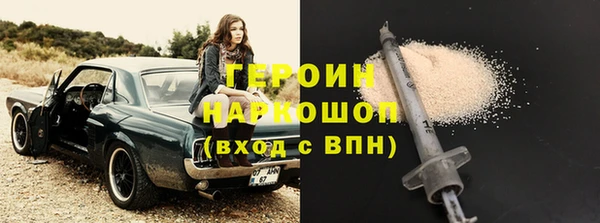 МДПВ Богородицк