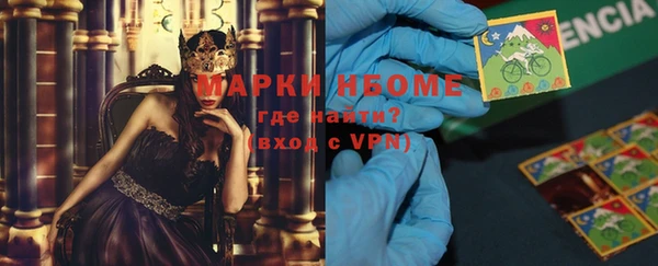 МДПВ Богородицк