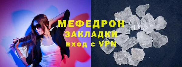 apvp Богданович