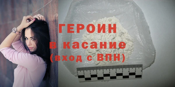 МДПВ Богородицк