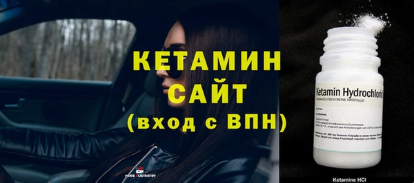 apvp Богданович