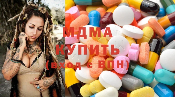 МДПВ Богородицк