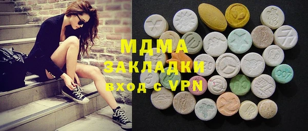 МДПВ Богородицк