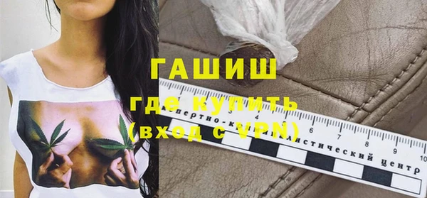apvp Богданович