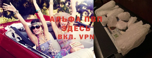 apvp Богданович