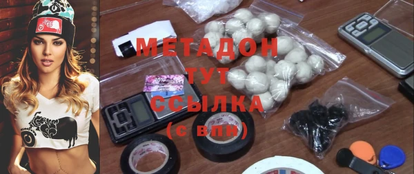 МДПВ Богородицк