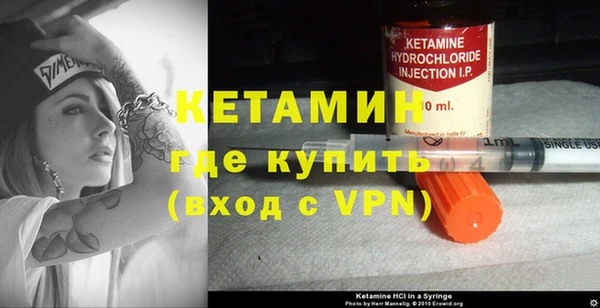 apvp Богданович