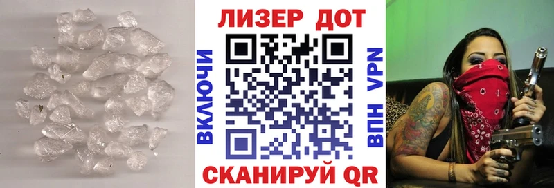 Купить  Фролово  LSD-25 экстази кислота 