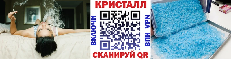Купить закладки  Фролово  Первитин мет 