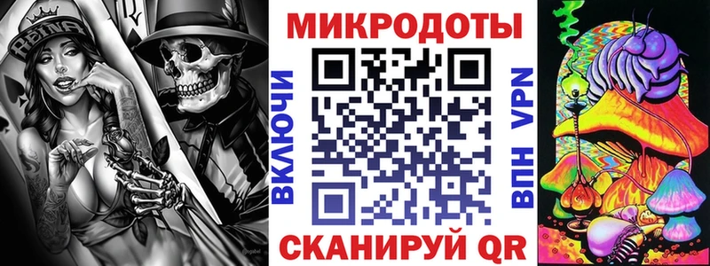 Купить  Фролово  Псилоцибиновые грибы ЛСД 